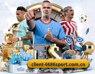 m.client-6686sport.com.cn APP