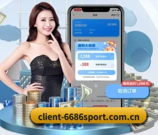 m.client-6686sport.com.cn APP